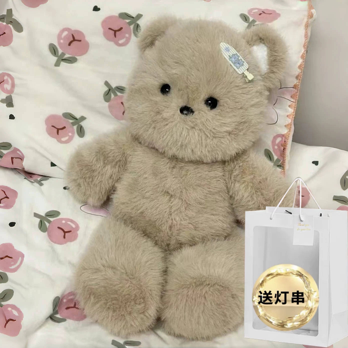 Running Plush bear and friends dress-up animal plush dolls product image 9